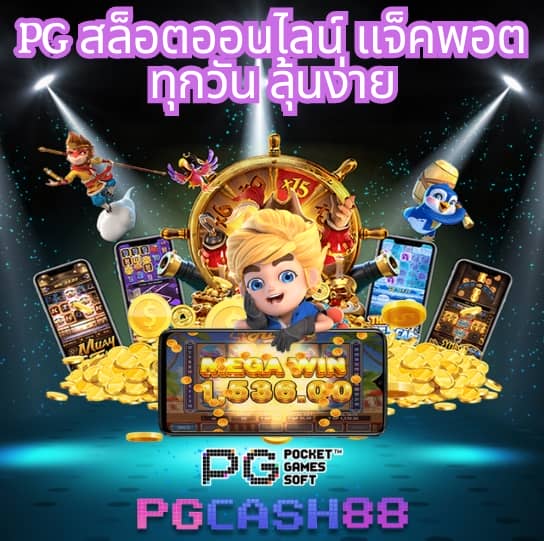happy168